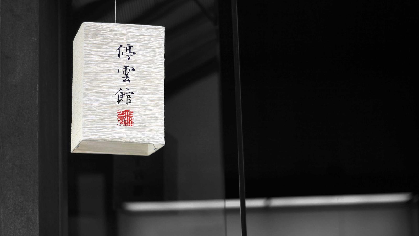 Measuring spoons and a quarter-cup measure on marble